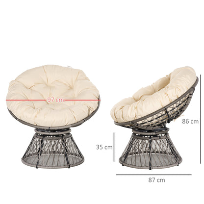 كرسي Outsunny 360¡ Swivel Rattan Moon Bowl مستدير للاسترخاء والحديقة مع سلة من الخيزران مع وسادة مبطنة كبيرة الحجم للاستخدام في الأماكن الخارجية والداخلية، لون بيج