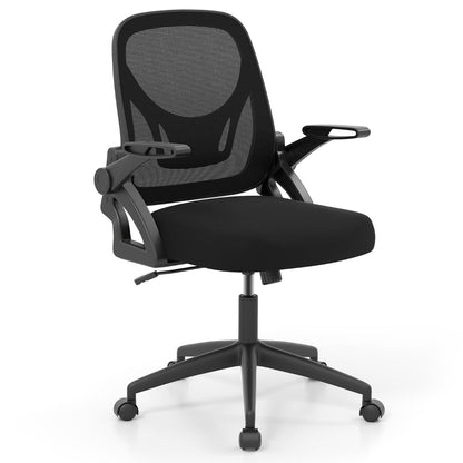 Mesh Office Chair Ergonomic Height Adjustable Swivel Task Computer Desk Chair -Black