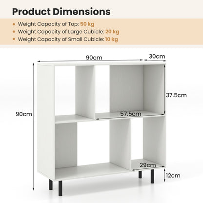 Mid Century Modern Minimalist Cube Bookshelf with 4 Compartments-White