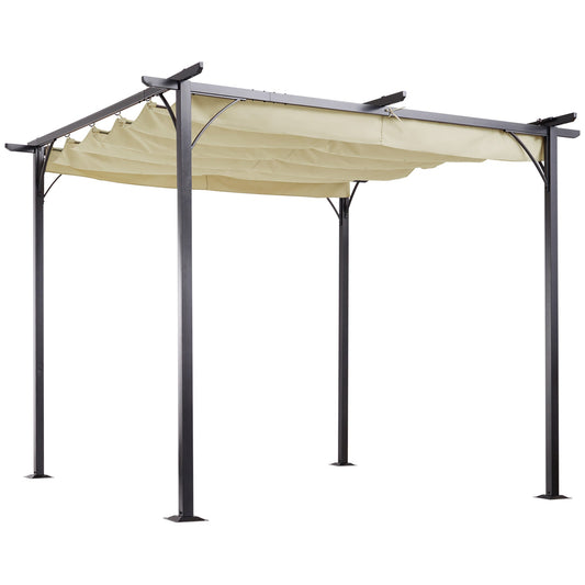 Outsunny Metal Pergola with Retractable Roof in Beige