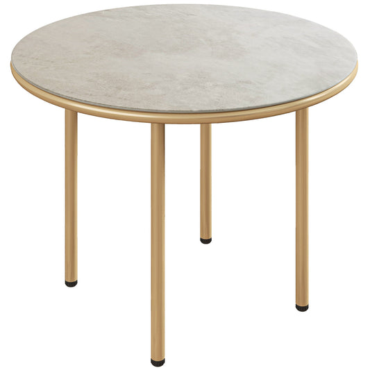 Outsunny Round Coffee Table in Beige