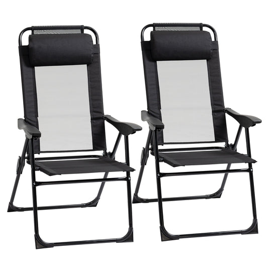 Set of 2 Portable Folding Recliner Metal Outdoor Patio Chaise Lounge Chairs in Black