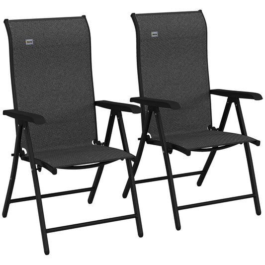 Outsunny Set of Two Folding Garden Chairs in Grey