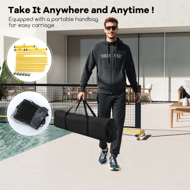 Portable Pickleball Net Set with Metal Frame