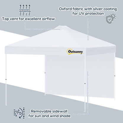 مظلة خارجية منبثقة من Outsunny مقاس 3×3(M) مع جانب واحد وحقيبة دوارة، خيمة حفلات قابلة لضبط الارتفاع وملجأ للمناسبات للحديقة والفناء، باللون الأبيض