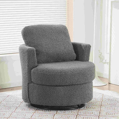 Teddy Recliner Armchair with Back Cushion, Thick Foam Pad, Upholstered, Adjustable Manual Swivel Base with Comfortable Footrest, 78.5x83x86 cm, Medium Grey