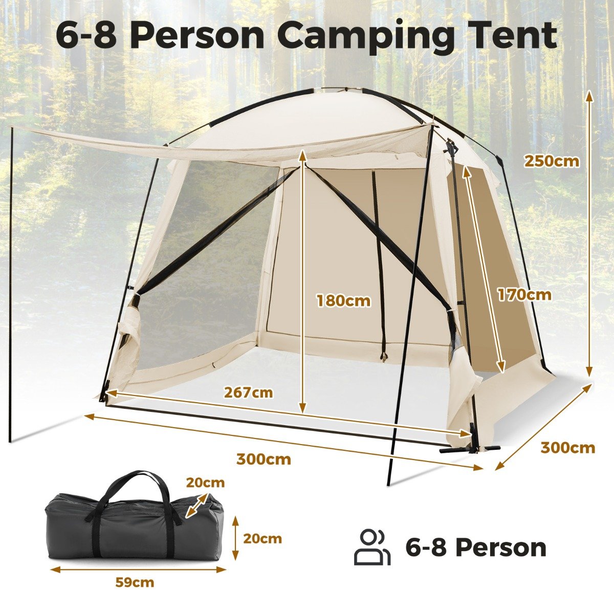 300 x 300 cm Screened Canopy Tent with Vestibule and Zippered Door-Beige