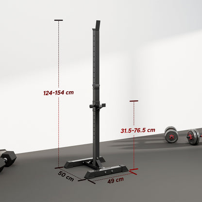 HOMCOM Adjustable Squat Rack, Weight Strength Training Bench Press Rack Weight Bench Supporter for Home Gym Exercise, Max Load 150kg, 124-154cm