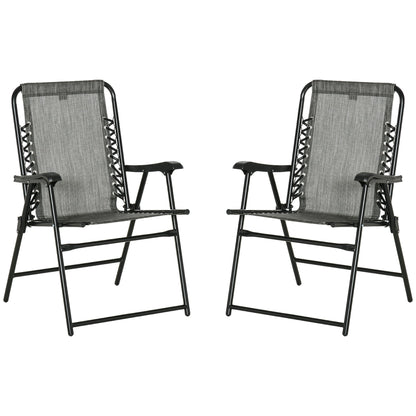 Outsunny 2 Pieces Foldable Chair Set, Outdoor Portable Loungers for Camping Pool Beach Deck, Lawn Chairs with Armrest Steel Frame, Grey