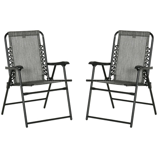 Outsunny 2 Pieces Foldable Chair Set, Outdoor Portable Loungers for Camping Pool Beach Deck, Lawn Chairs with Armrest Steel Frame, Grey