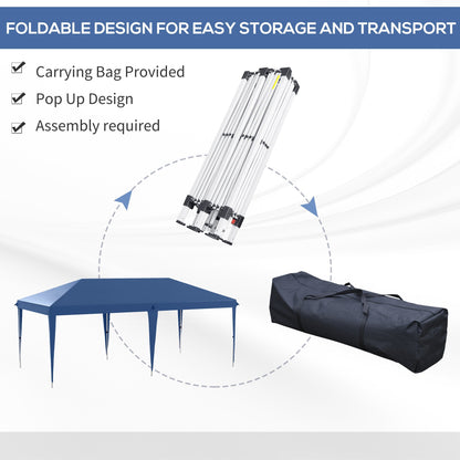 خيمة Outsunny مقاس 6 × 3 (م) للحديقة كبيرة ومظلة مقاومة للماء للحفلات الخارجية