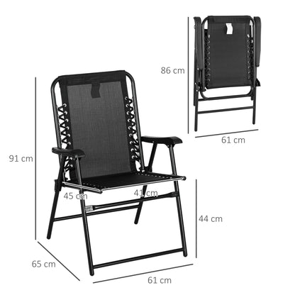 2 Piece Patio Folding Chair Set, Outdoor Portable Loungers for Camping Pool Beach Deck, Lawn w/ Armrest Steel Frame Black