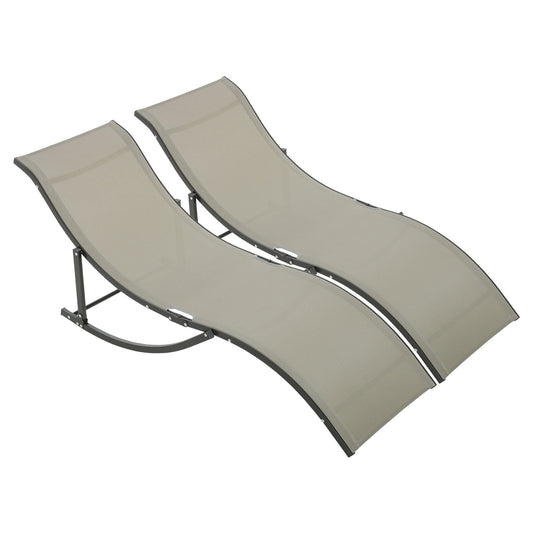 Outsunny Set of 2 S-shaped Foldable Lounge Chair Sun Lounger Reclining Outdoor Chair for Patio Beach Garden Beige